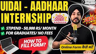 Uidai Internship 2026 How To Apply Aadhaar Internship 2026 Form Fill Up