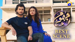 Jhoom Episode 07 || 𝐁𝐞𝐬𝐭 𝐒𝐜𝐞𝐧𝐞 𝟎𝟒 ||  Haroon Kadwani - Zara Noor Abbas || Har Pal Geo