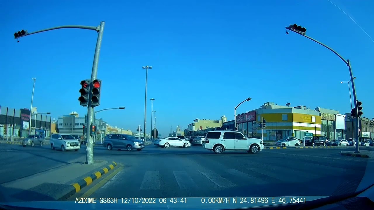 الرياض الدائري الشمالي الفرعي