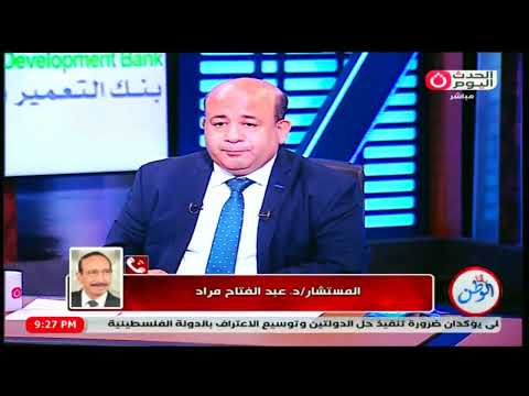 المستشار عبد الفتاح مراد يكشف تفاصيل تحديد القيمة الايجارية لوحدات الايجار القديم طبقا لتاريخ المبني