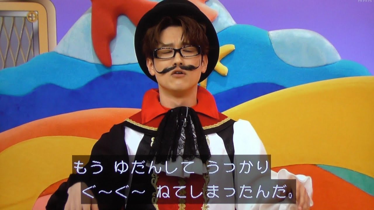 シルエット博士 うさぎ おかあさんといっしょ - YouTube