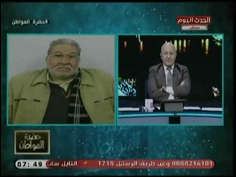 لفظ خارج 18 من شيخ الطريقة الشبراوية بسبب داعية سلفي إحترم سيدنا الحسين