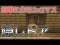 いろいろ マイクラ 火属性 フレイム 158294-マイクラ 火属性 フレイム 違い