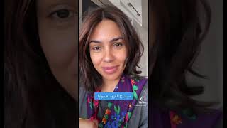 العروسه جوليا