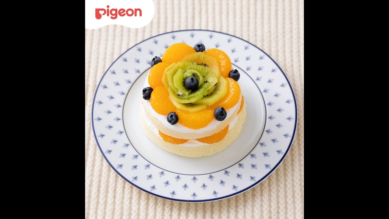 12ヵ月頃 お花のケーキ 赤ちゃんのハッピーミール ママのはじめてサポートサイト ピジョンインフォ