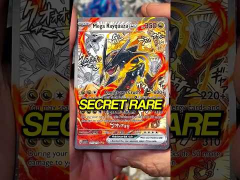 The Secret Behind Shiny Rayquaza 😱 #pokemontcg #pokemoncards #shorts