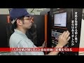 理研精機株式会社 の動画、YouTube動画。