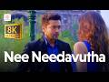 Nee Needavutha 8K/4K Video Song | Rakshasudu | Suriya | Nayanthara | Yuvan Shankar Raja