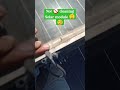not 🚫 cleaning Solar module 😲🧐 #shortvideo #youtubeshorts #shortvideo #solar