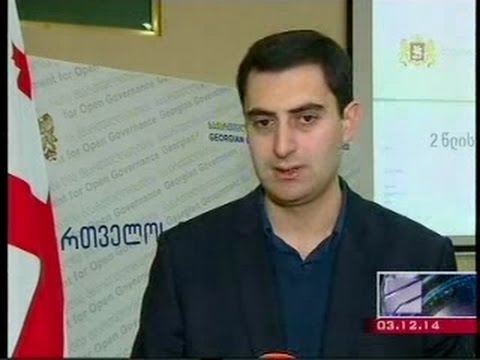 მოსაზრებები ლარის კურსთან დაკავშირებით