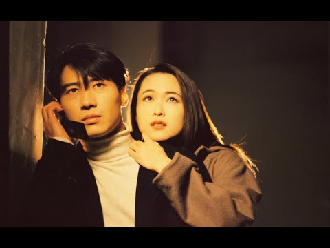 黎明Leon Lai 1994年廣告 和記天地線｜天地情緣