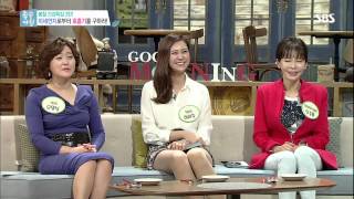 씨앗 떡갈비와 퀴노아 밥 만드는 TIP! @좋은아침 4569회 20150323