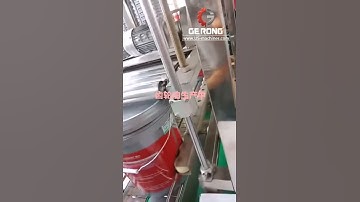 Automatic barrel lid pressing sealing machine testing video