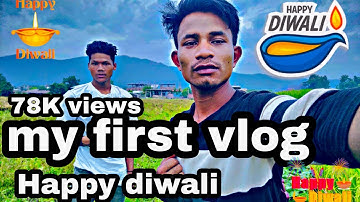 my first vlog #myfirstvlog #vilemgohai #myfirstblog #myfirstvlogviral #my_first_vlog #myfirstyoutube