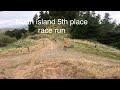 5th place under 14 North island champs race run @marin_bikes 