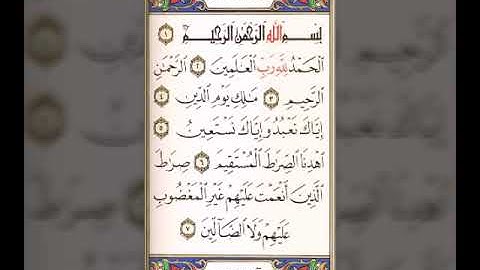 صلاة المغرب من مسجد عثمان الشيخ مصطفى الحداد كرداسة يوم الخميس .سورة الروم ٢٠١٩/٣/٧م ١٤٤٠/٦/٣٠ هجريا