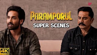 ஒரு சிலைக்கு பின்னாடி இவ்ளோ இருக்கா? | Paramporul 4K Super Scenes | Sarathkumar | Amitash