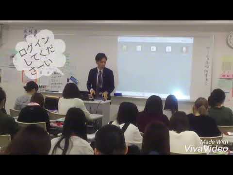 医療事務 医療秘書 Ipadを使った授業の様子 新潟 専門学校 医療事務になるには Youtube 医療事務 医療秘書 Ipadを使った授業の様子 新潟 専門学校 医療事務になるには Youtube