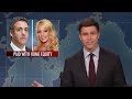 Colin Jost & Michael Che Roasting People Part 5