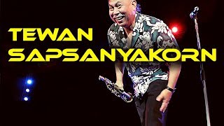 Tewan Sapsanyakorn- ชะตาชวต -H M Blues