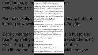 Follow BATAAN ANIMAL WELFARE PAGE.