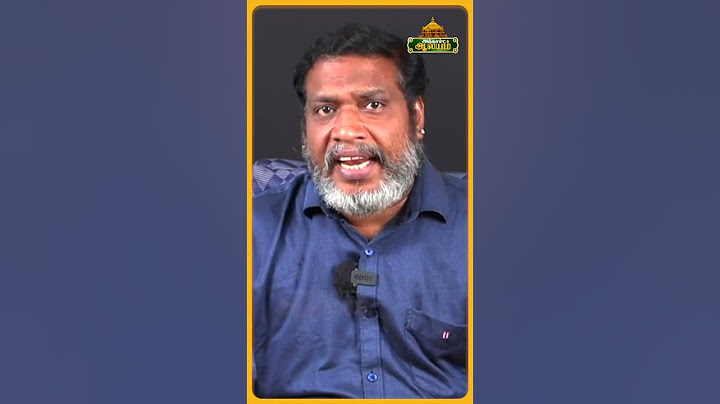 ஆடிமாசத்துல செய்ய வேண்டியவை செய்யக்கூடாதவை |AccordAalayam