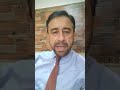 France Recognising Palestine #francepalestine #unsession2025 #drmunawarhussain #followers #viral2025