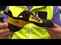 Скальные туфли La Sportiva Skwama Black/Yellow за 30 секунд