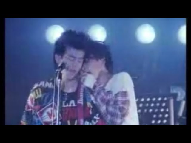 EP・7\" 希少プロモ UNICORN / Maybe Blue Maybe Blue】 UNICORN - YouTube