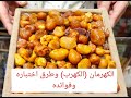 الكهرمان (الكهرب) وطرق اختبارة وفوائده