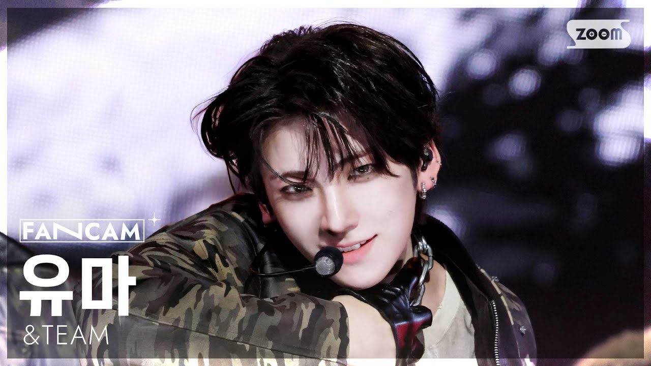 [안방1열 직캠4K] 앤팀 유마 'Back to Life' (&TEAM YUMA FanCam) @SBS Inkigayo 251109