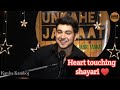 Kanha kamboj shayari  kavi sammelan by kanha kamboj    meri jaan meri saath