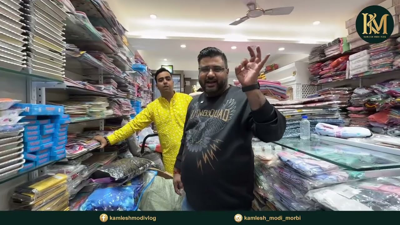 1 હજાર માં 7 ચાદર દોહર 200 માંઆખા અમદાવાદ માં કોઈ નહિ આપે😱