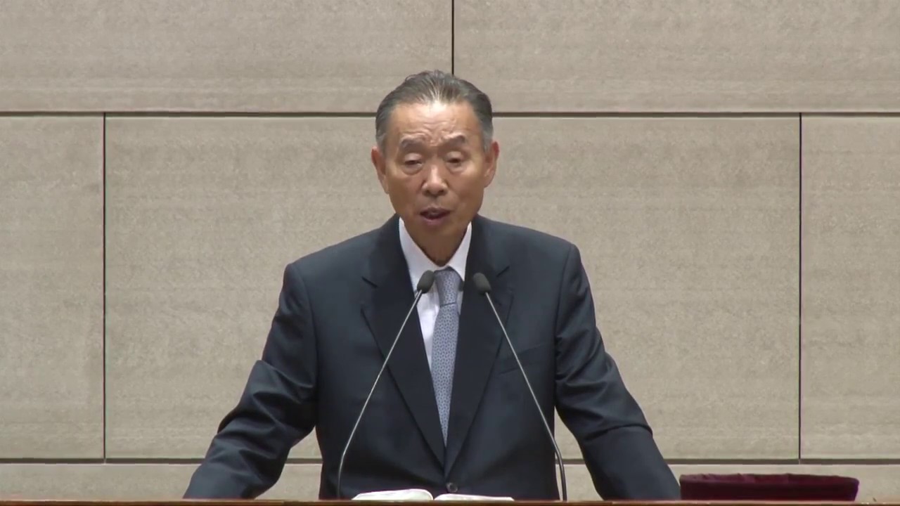 이사야 하나님의 비전 49 박영선 목사