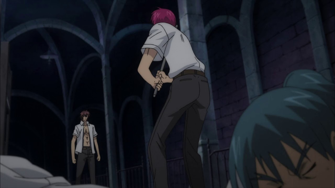 Demon King Daimao Trailer Deutsch