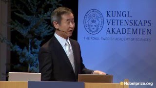 Takaaki Kajita: Discovery of atmospheric neutrino oscillations