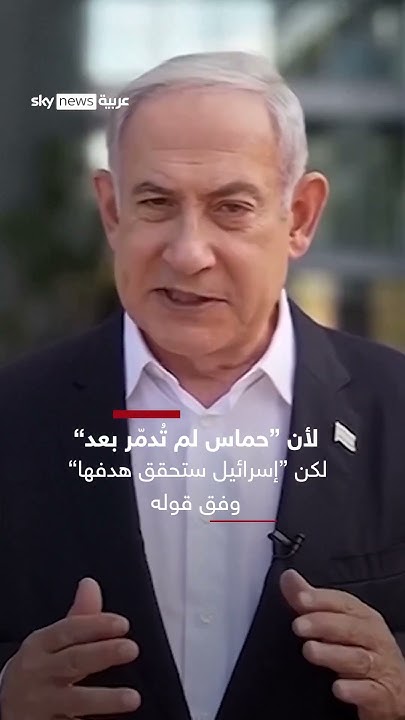 -   7 -..     | #_
 - نشر قبل 10 دقيقة