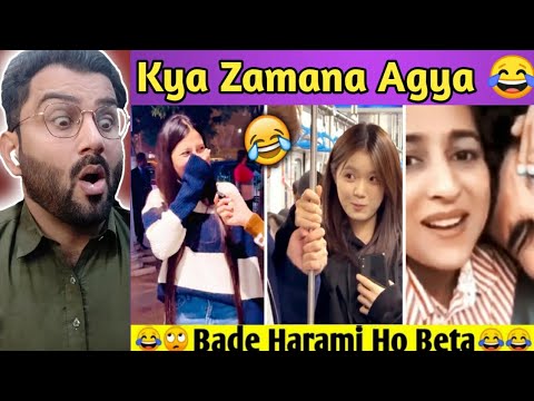 Pakistani React On Wah Kya scene hai 😂🔥Trending Memes🤣🔥 | Dank Memes | SKF REACTS
