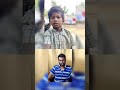 Top 5 Tamil Comedy Moments You Missed#shortsfeed #comedy #trollingtamila #funny #viralvideo #trend