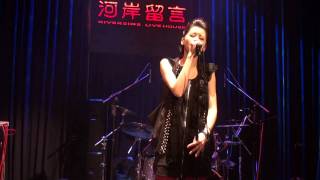 20100424 我是曾沛慈演唱會 Part 12 (一種念頭)