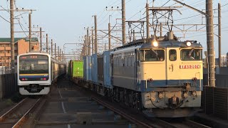 EF65-2074牽引の蘇我貨物(1090レ)本千葉駅を通過