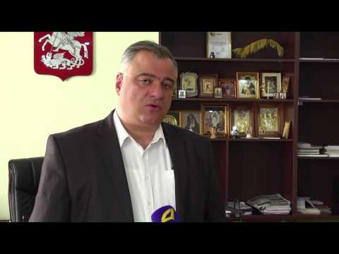 თვითმმართველობას  ინტერტრანსის მოთხოვნის განხილვის ვადა ეწურება 22 12 2016