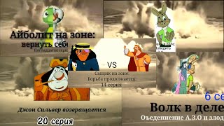 Наши Сериалы От: (@Game-Sv8Yn , @Fish_Hedgehog170 , @User-Qf2Cn1Zc3F @Emflhccbdk , От Меня)