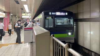 都営新宿線10-300形690F新宿駅発車