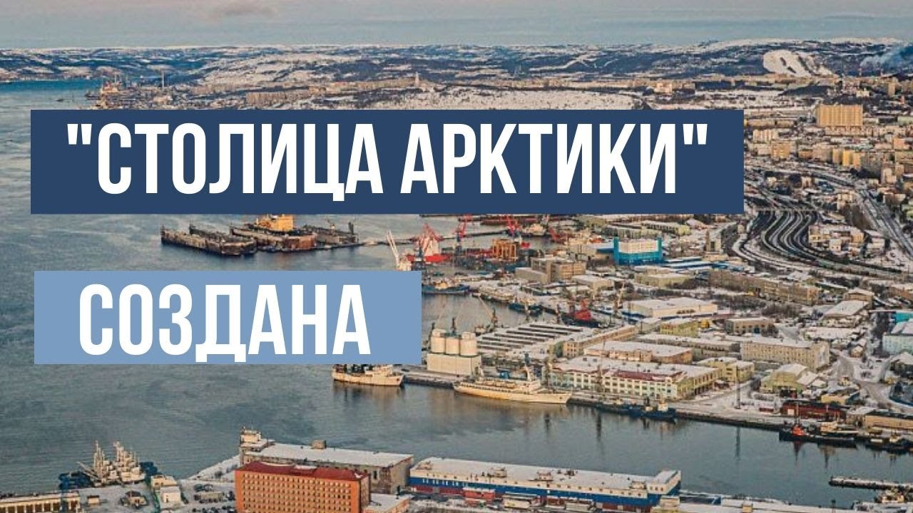 Авин арктик печка