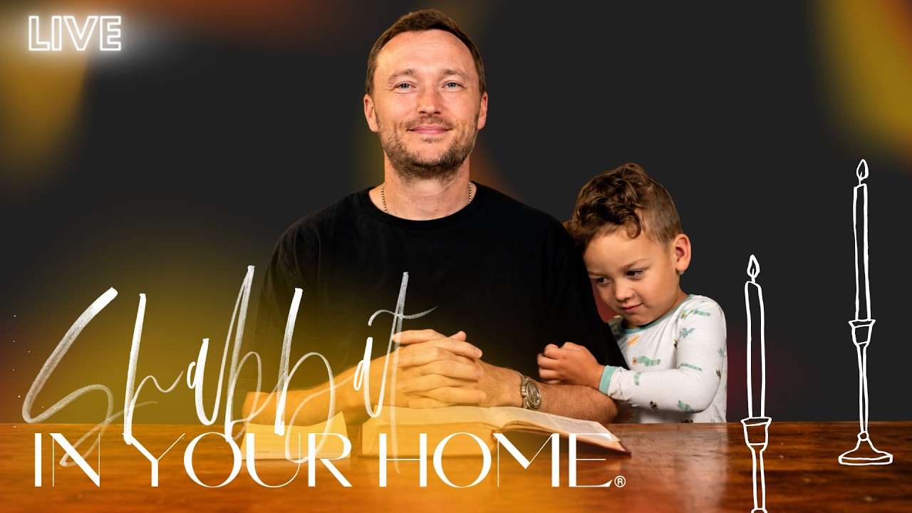If Shabbat in Your Home feels like your virtual congregation, we invite you to consider becoming a Shabbat in Your Home Founding Partner.
Your partnership helps us carry this message of hope to homes and hearts around the world.

Give here:
👉 https://www.wilburministries.com/donate/

To learn more about Shabbat in Your Home, visit:
👉 https://shabbatinyourhome.com

🔔 Subscribe to our YouTube channel to stay connected and be notified when we go live or share new teachings:
https://www.youtube.com/@paulwilburm

Be sure to click the bell icon, and don’t forget to like, comment, and share — your engagement truly helps extend this message around the world.

Follow us on social media:
Facebook: https://www.facebook.com/PaulWilbur/
Instagram: https://www.instagram.com/paulwilbur/
X: https://x.com/paulwilburmin
TikTok: https://www.tiktok.com/@paulwilburofficial

Follow Nathan Wilbur for encouraging messages and weekly teachings.
Instagram: https://www.instagram.com/natewilbur/
Facebook: https://www.facebook.com/nathanwilburspeaker/
Tiktok: https://www.tiktok.com/@natewilbur

#ShabbatInYourHome #Family #Friday #Nathanwilbur #faith