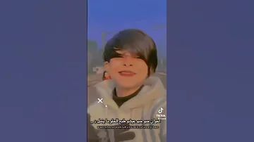 حلوين حلك 