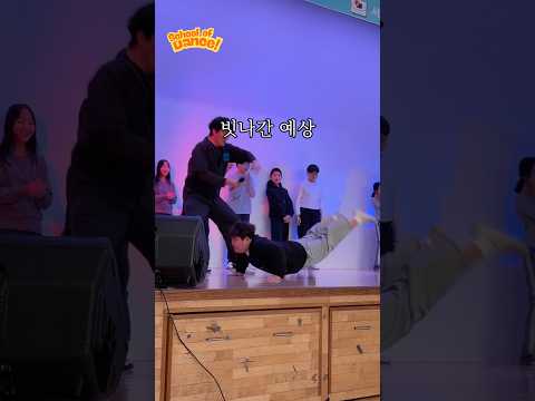 1도 예상 못한 마라맛 탕후루 춤🌶️