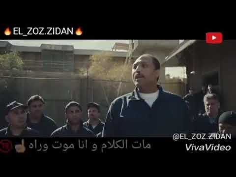 مهرجان بس يا بابا وبس ياعم