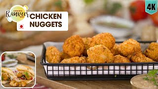 How to make best Chicken Nuggets at home